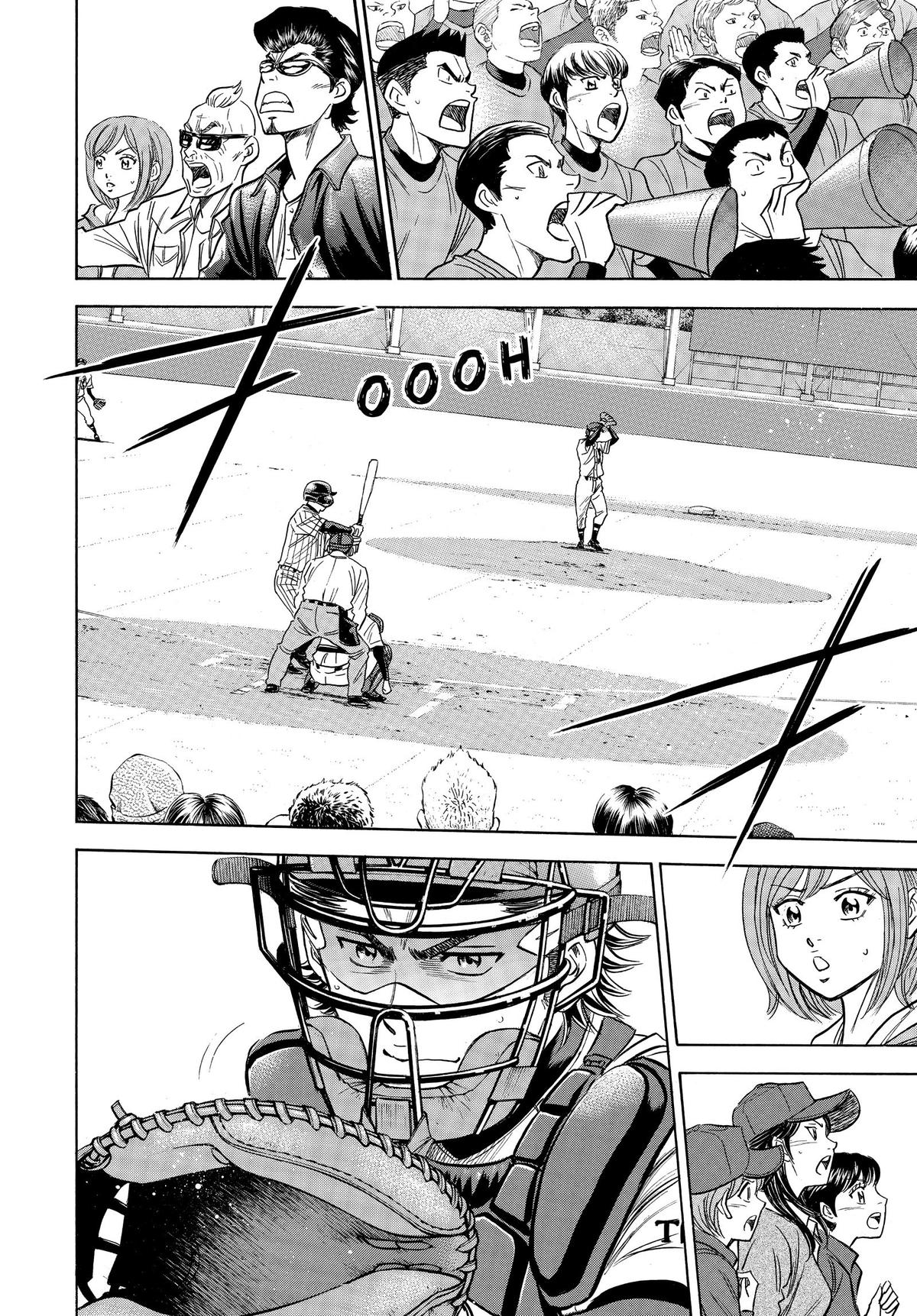 Read Ace of the Diamond Manga Online