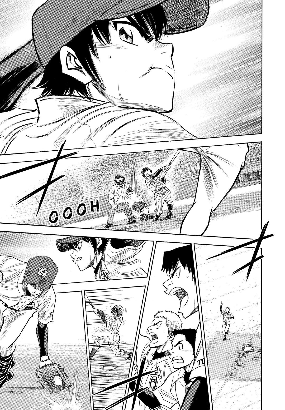 Read Ace of the Diamond Manga Online