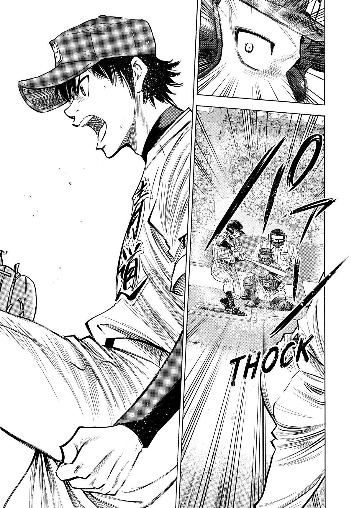 Read Ace of the Diamond Manga Online