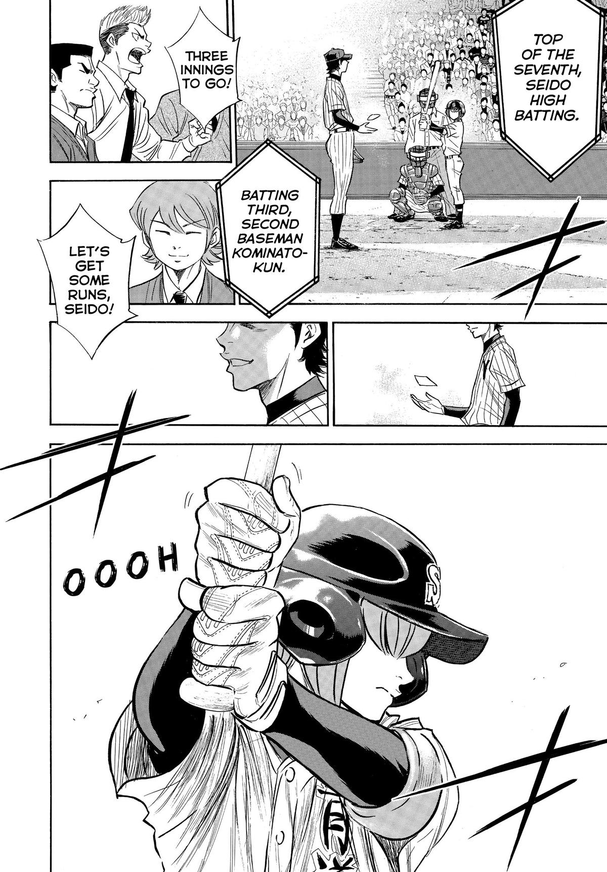 Read Ace of the Diamond Manga Online