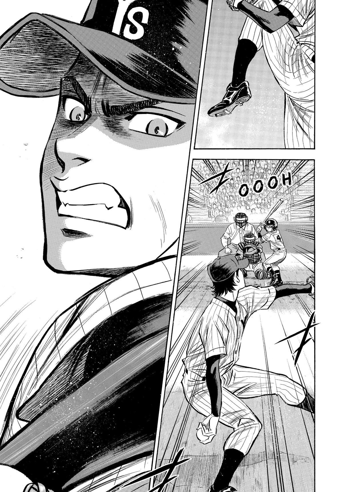 Read Ace of the Diamond Manga Online