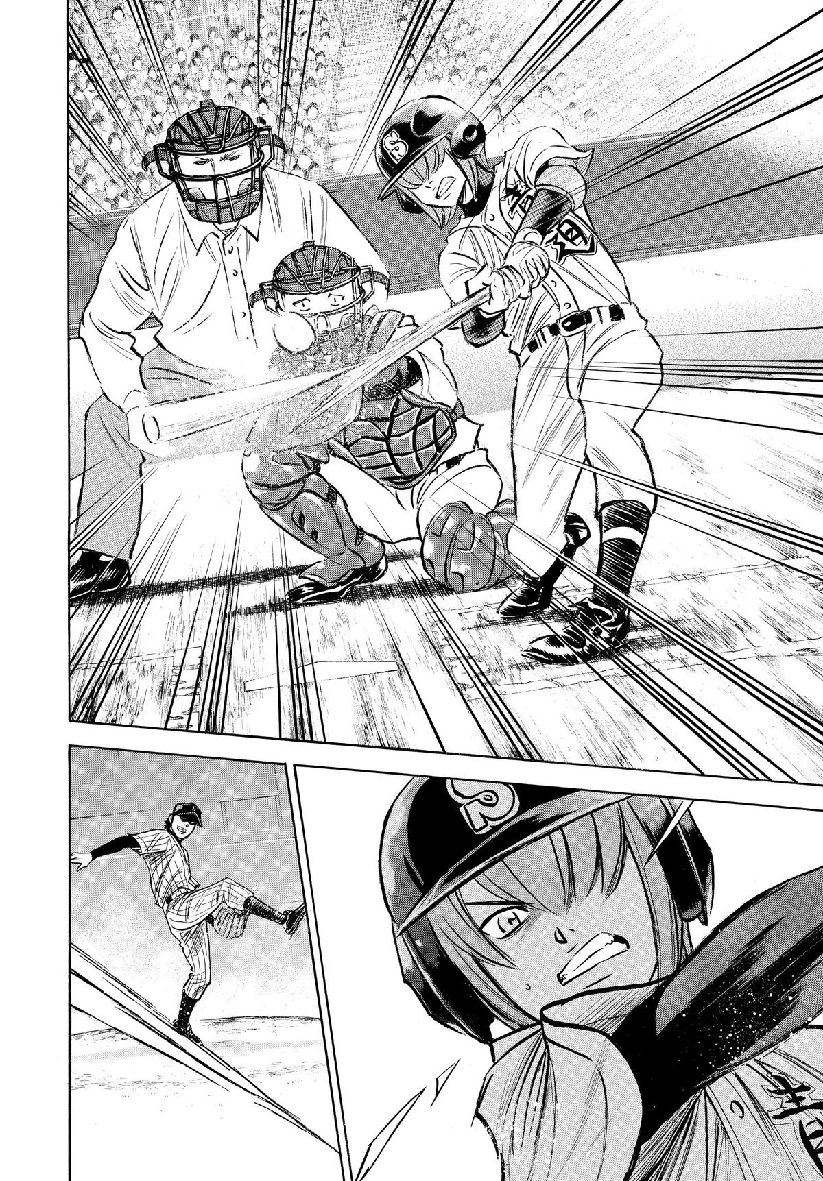 Read Ace of the Diamond Manga Online