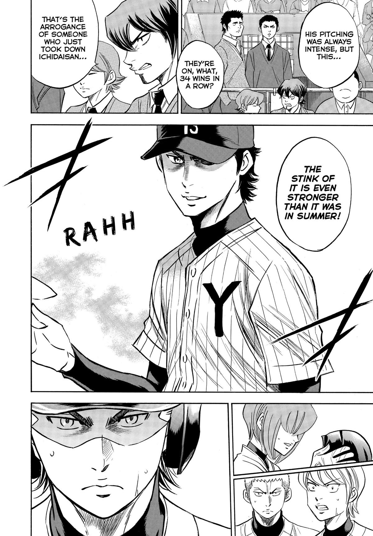 Read Ace of the Diamond Manga Online
