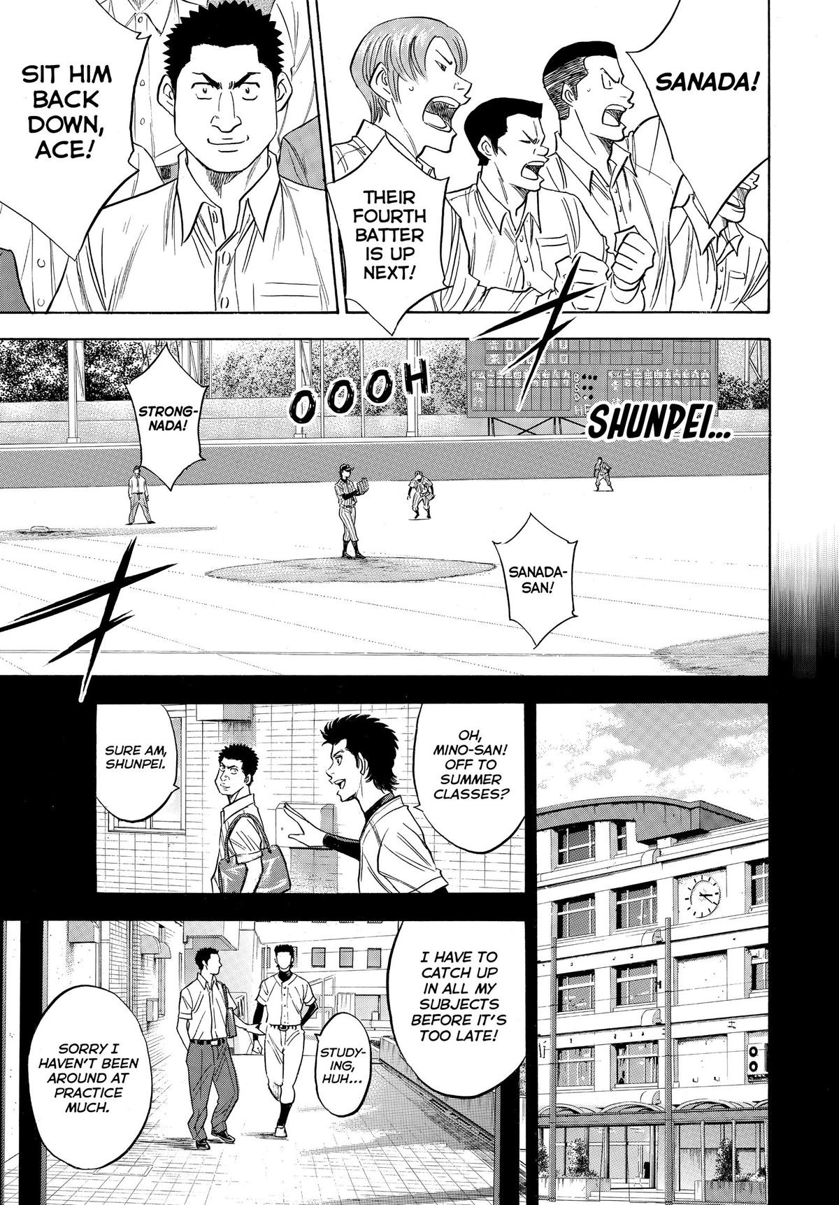 Read Ace of the Diamond Manga Online