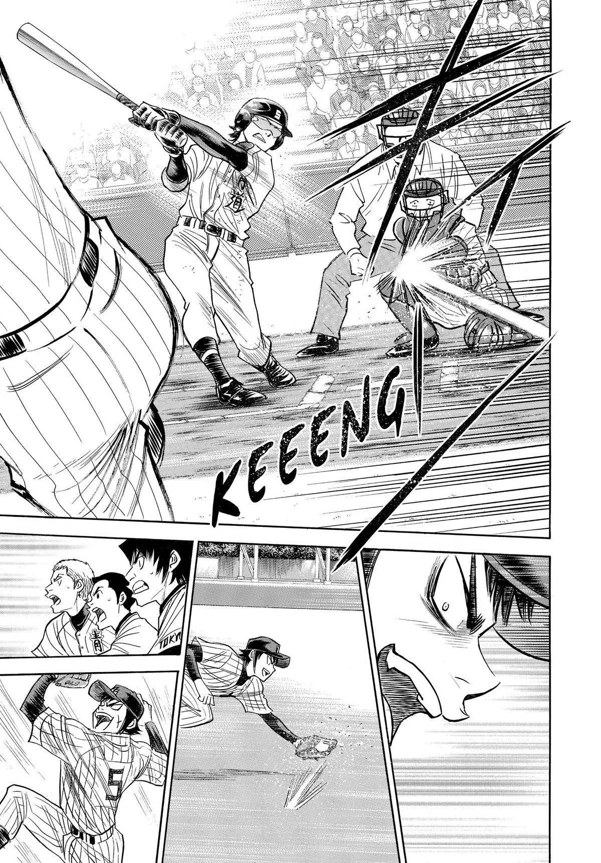 Read Ace of the Diamond Manga Online
