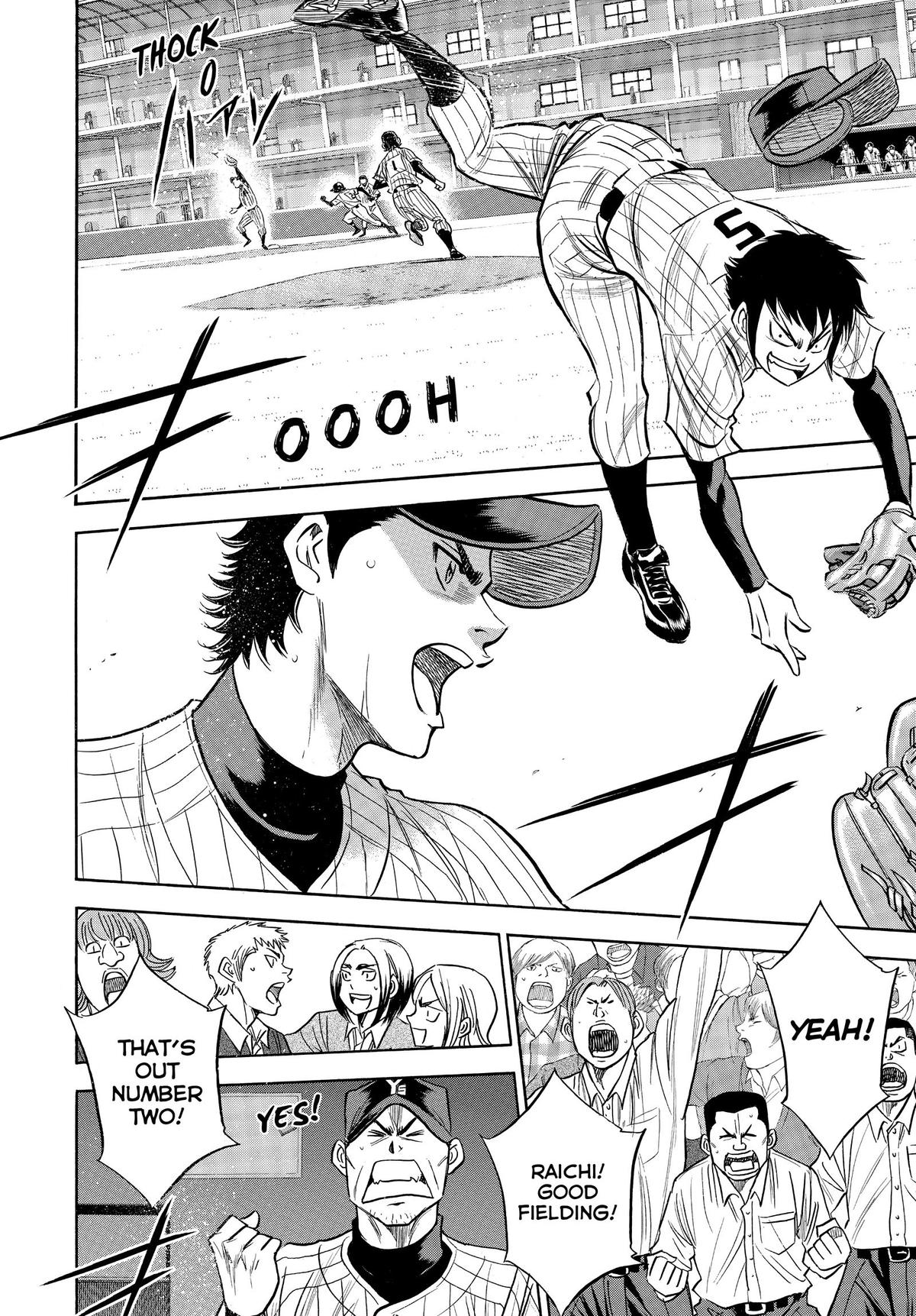 Read Ace of the Diamond Manga Online