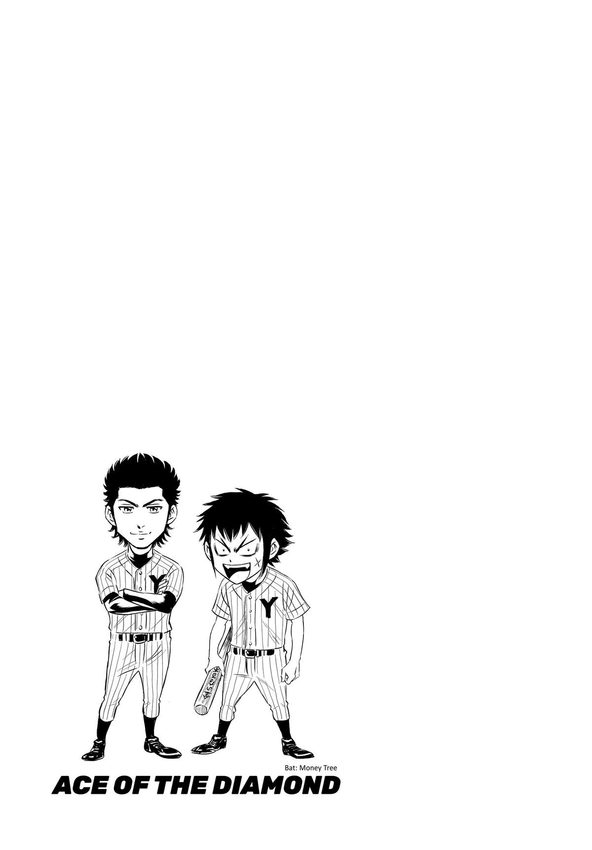 Read Ace of the Diamond Manga Online
