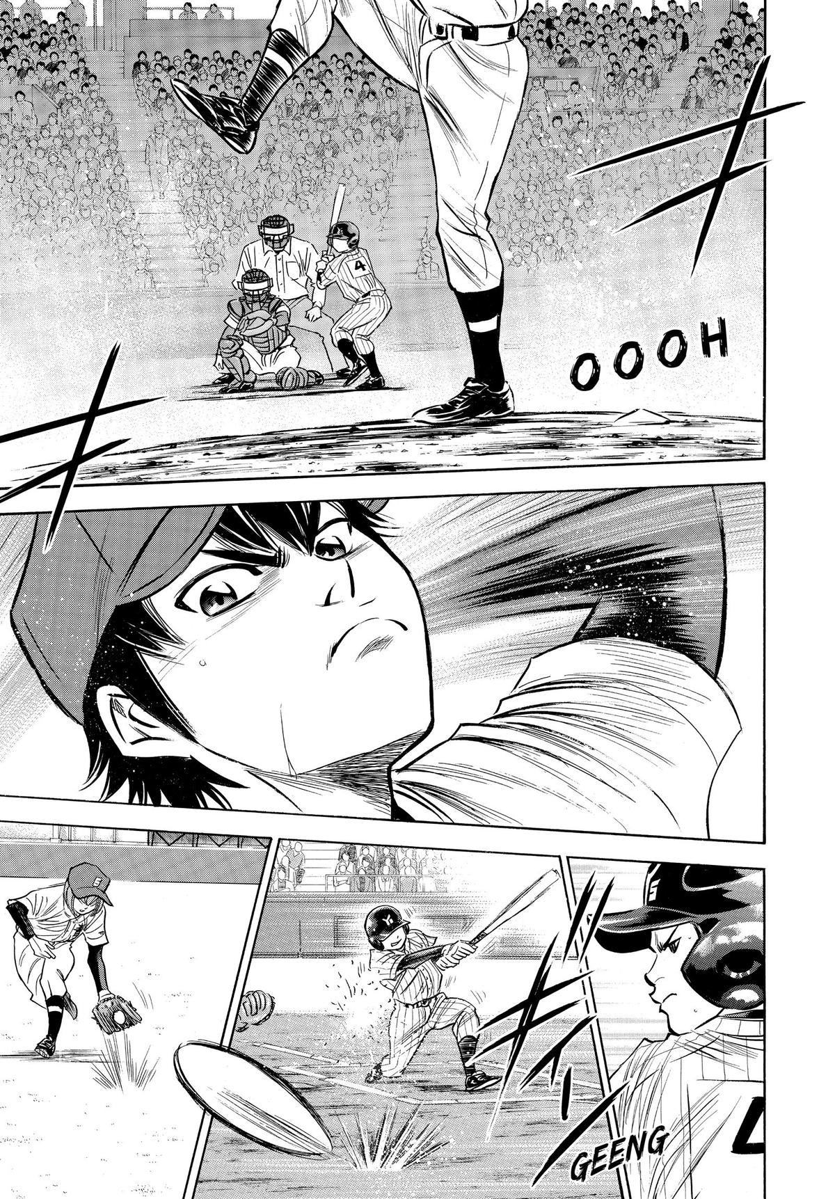 Read Ace of the Diamond Manga Online