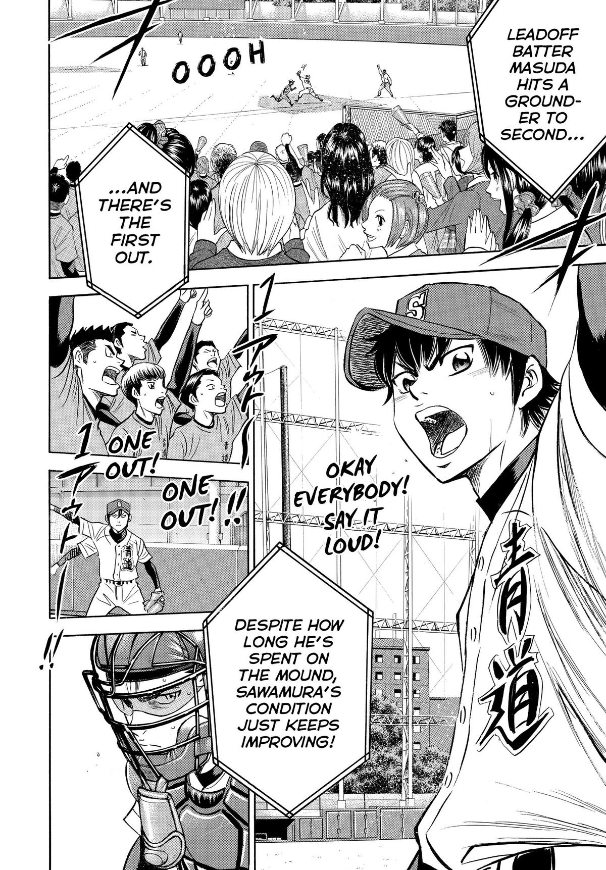 Read Ace of the Diamond Manga Online