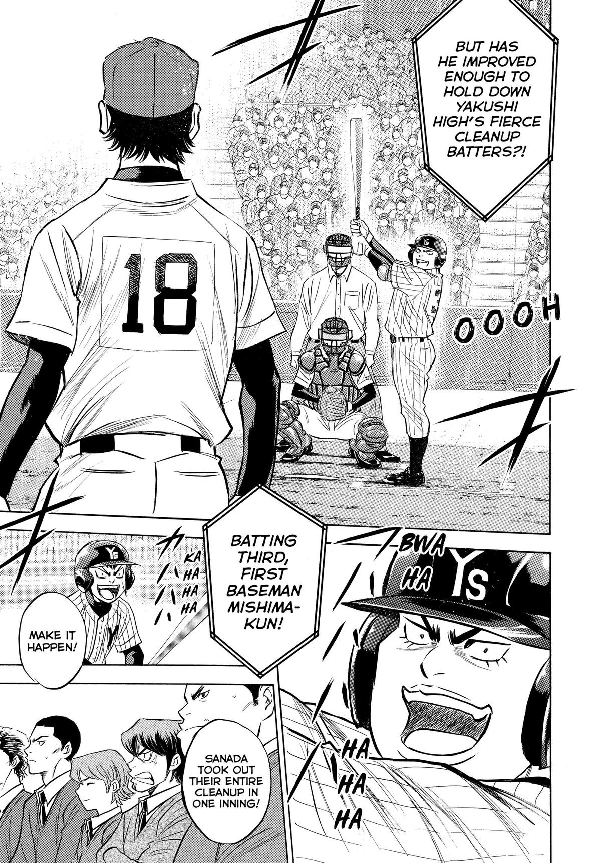 Read Ace of the Diamond Manga Online