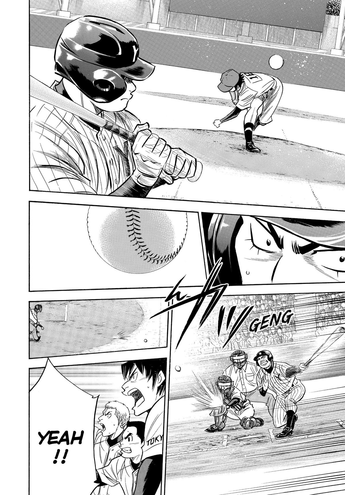 Read Ace of the Diamond Manga Online