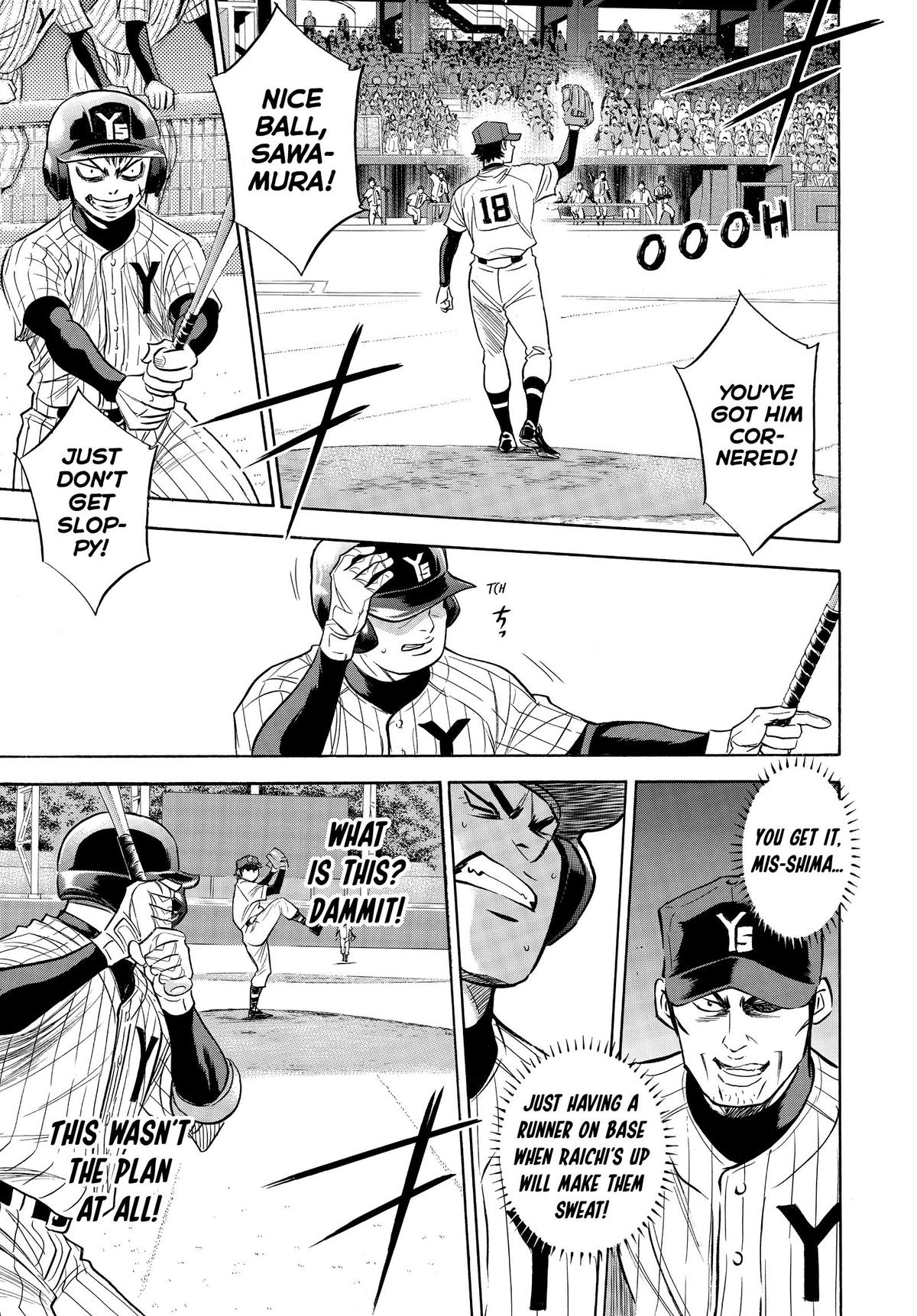 Read Ace of the Diamond Manga Online