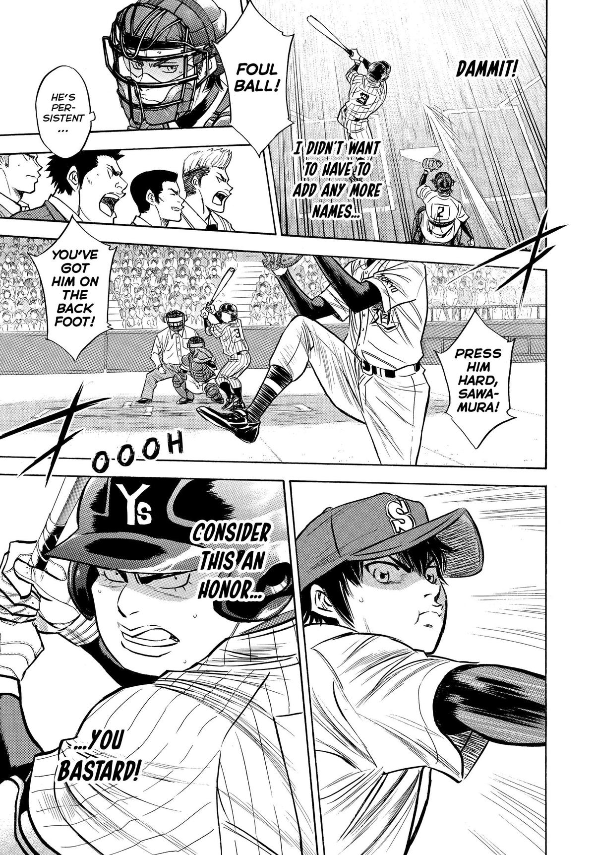 Read Ace of the Diamond Manga Online