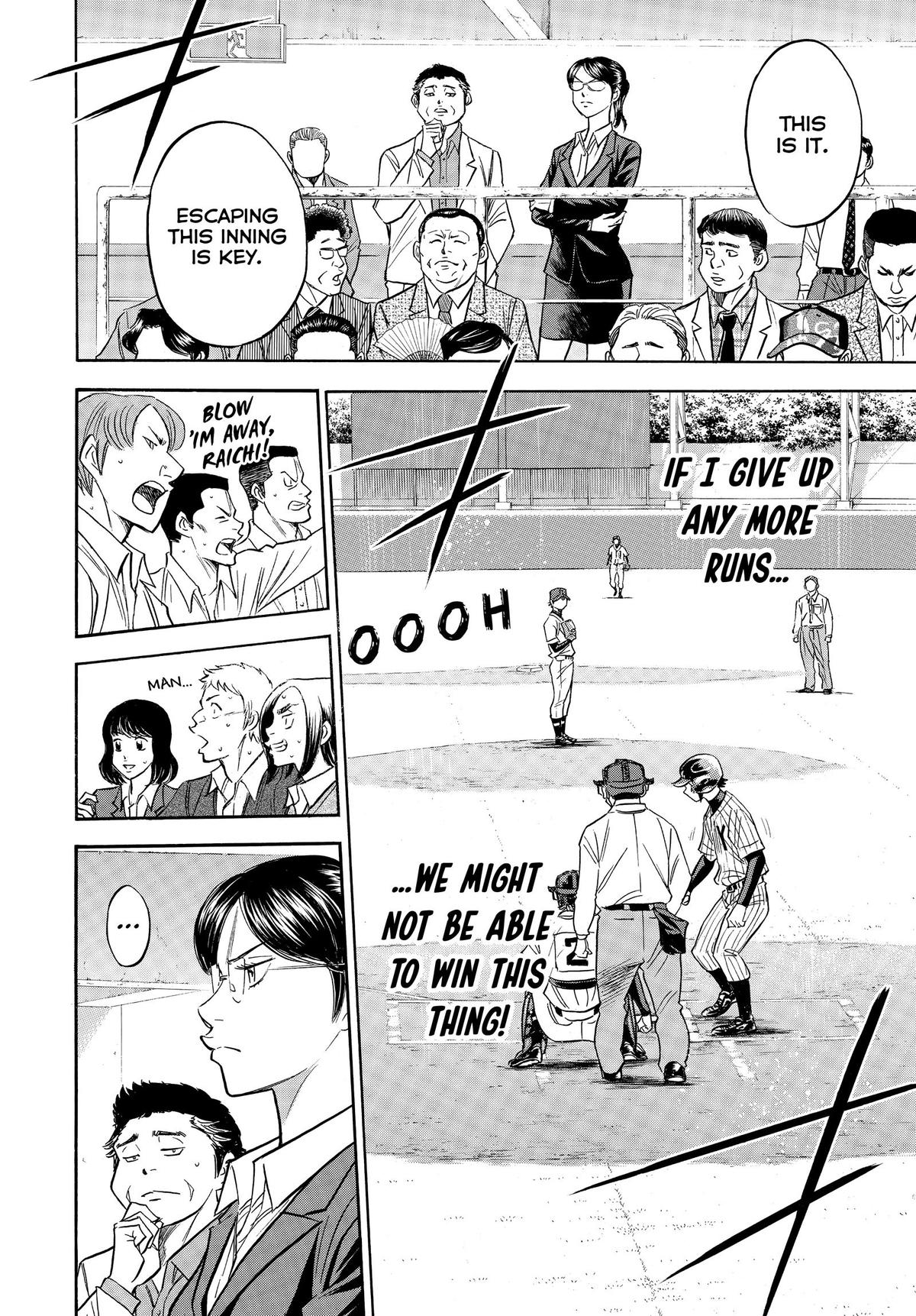 Read Ace of the Diamond Manga Online