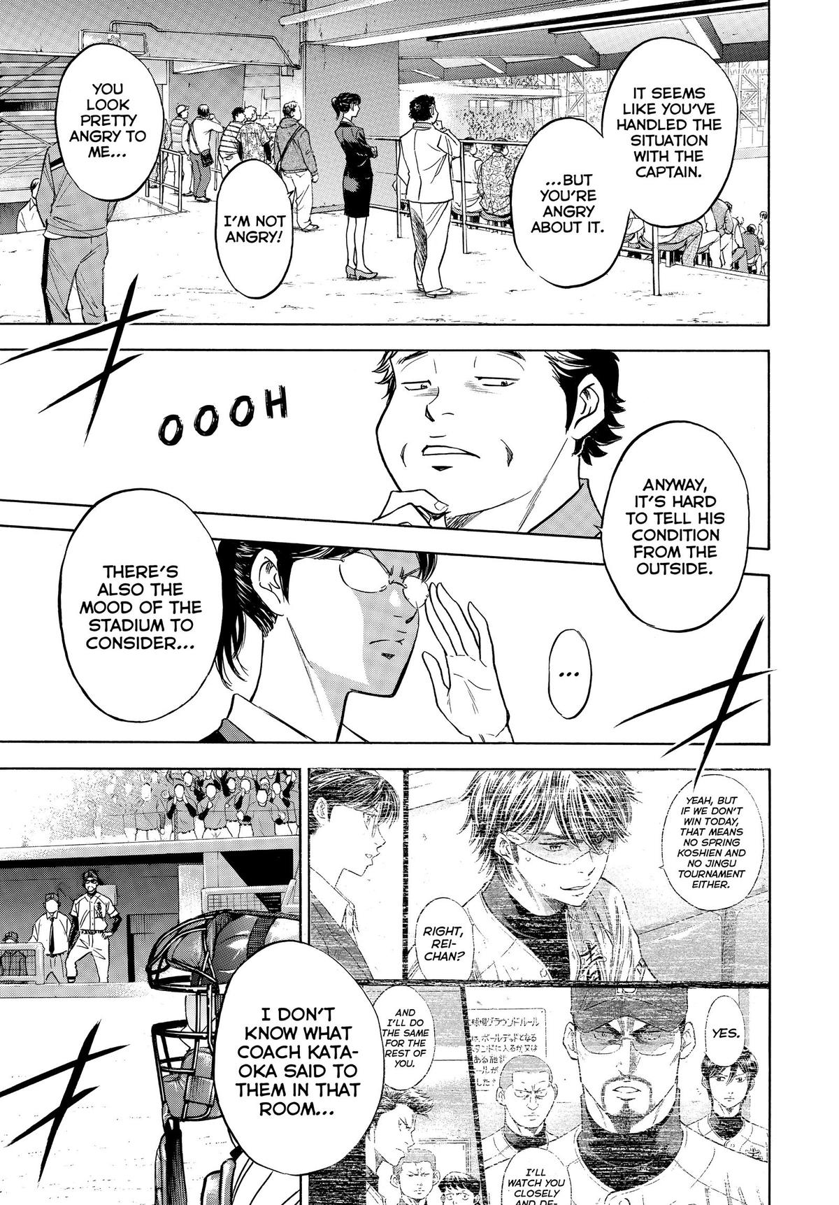 Read Ace of the Diamond Manga Online