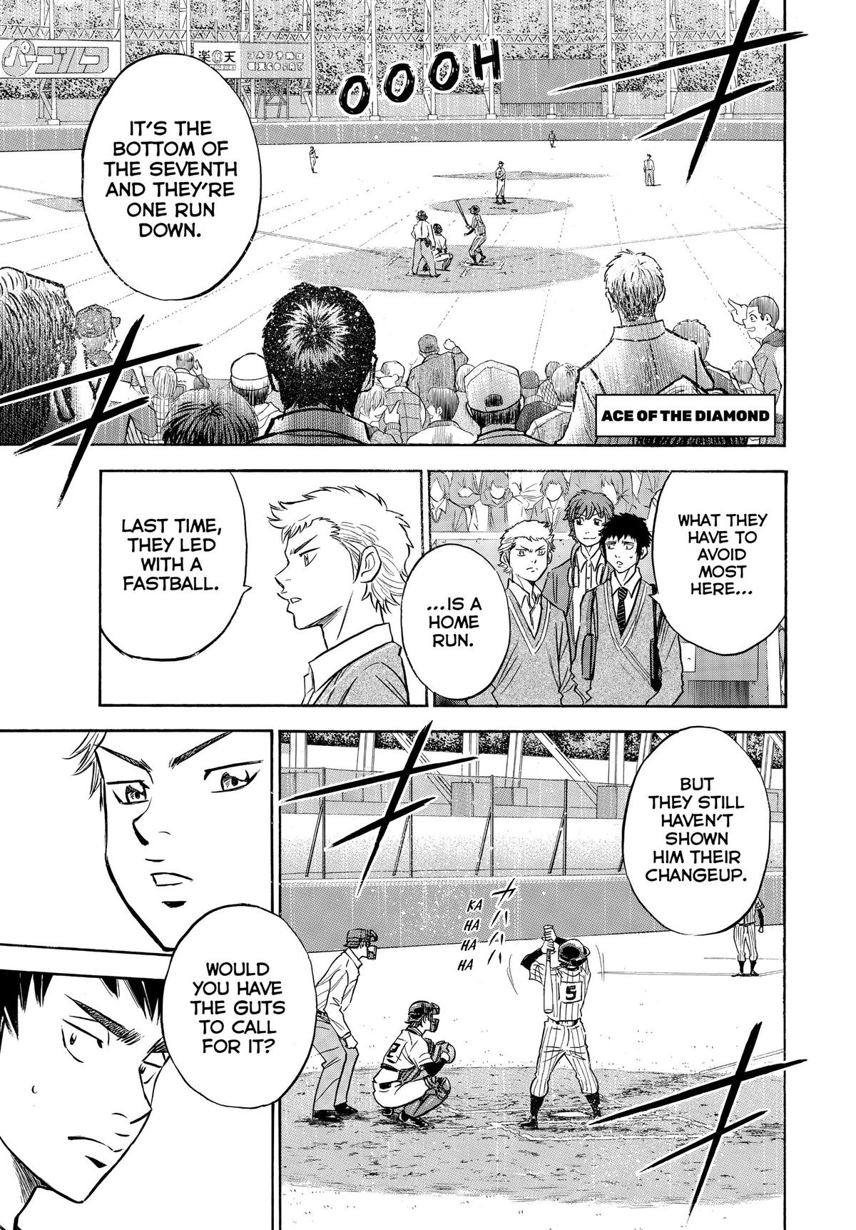 Read Ace of the Diamond Manga Online