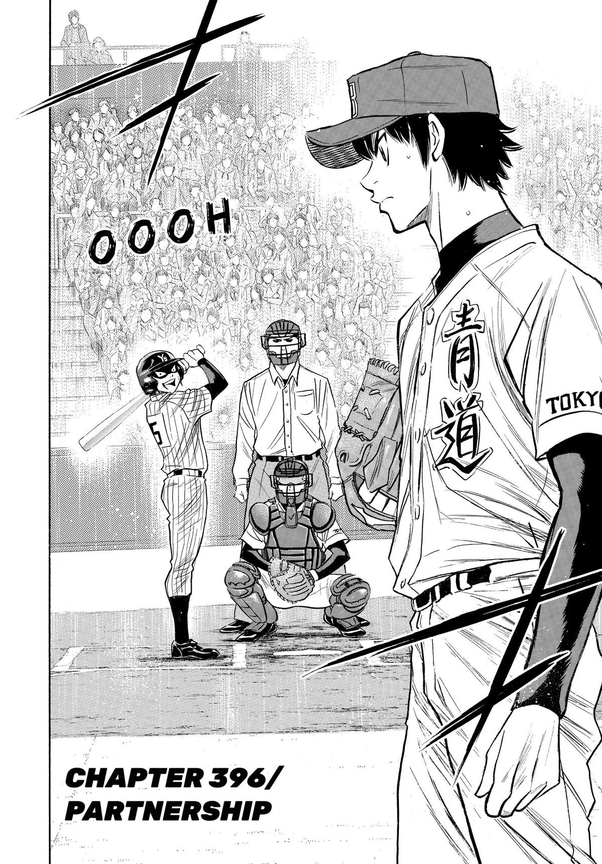 Read Ace of the Diamond Manga Online