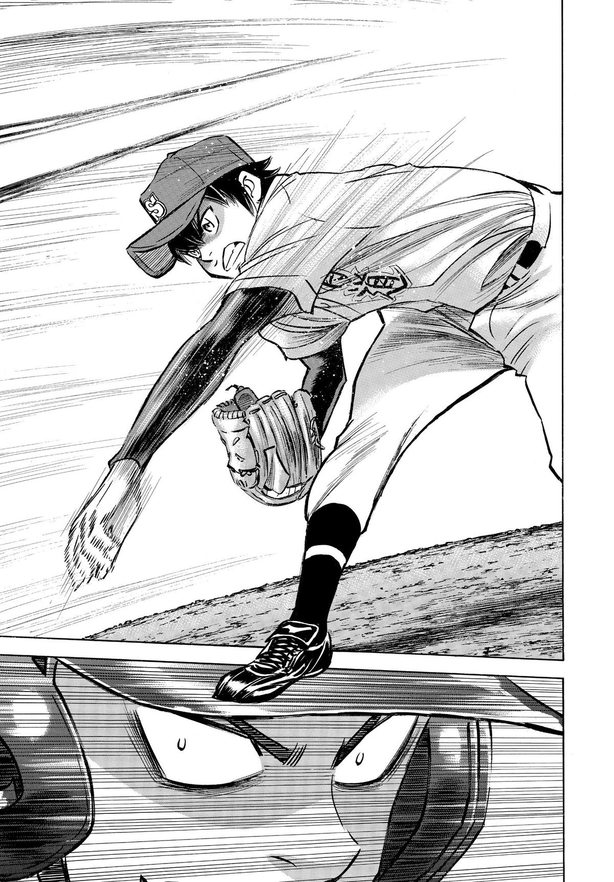 Read Ace of the Diamond Manga Online
