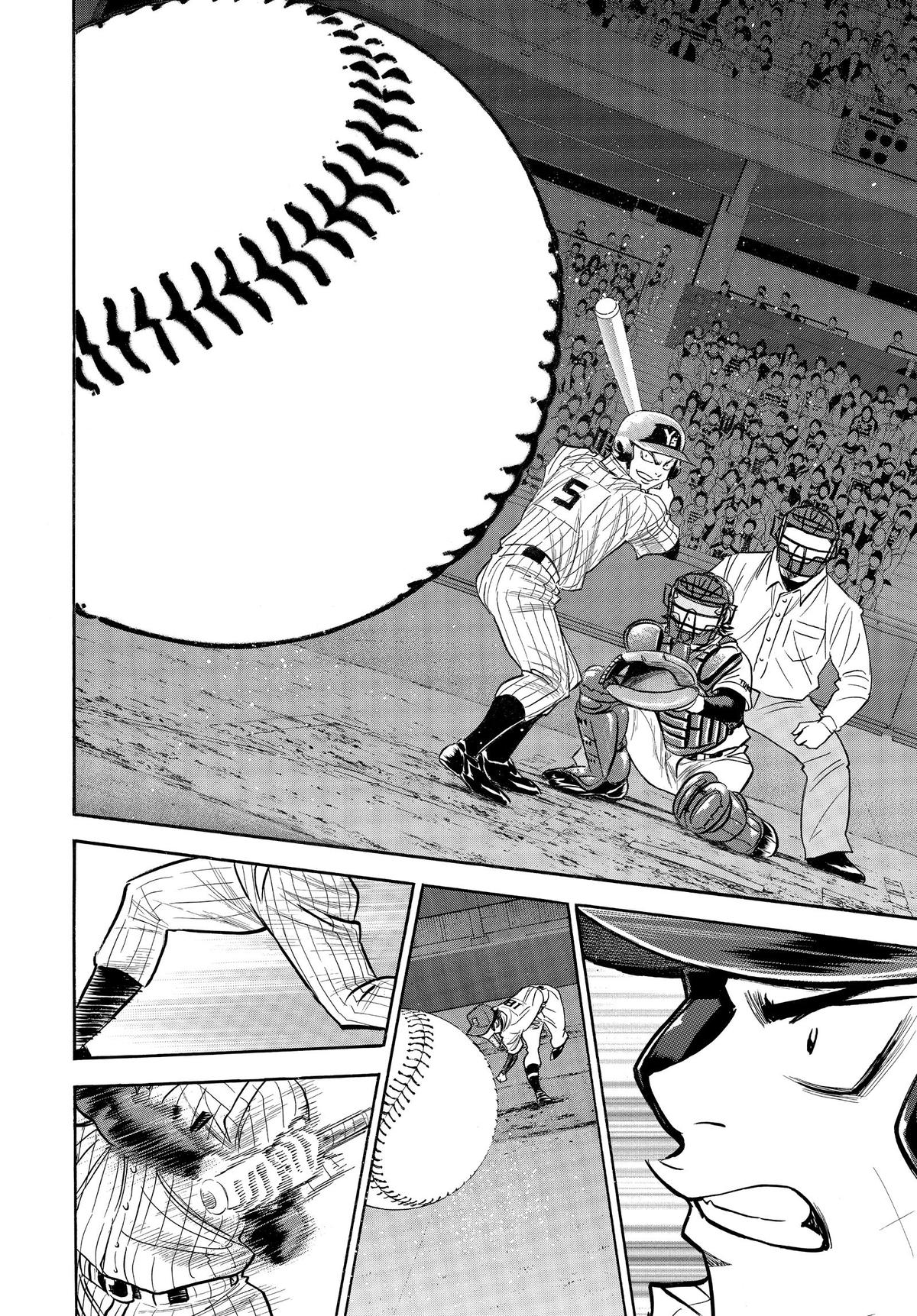 Read Ace of the Diamond Manga Online