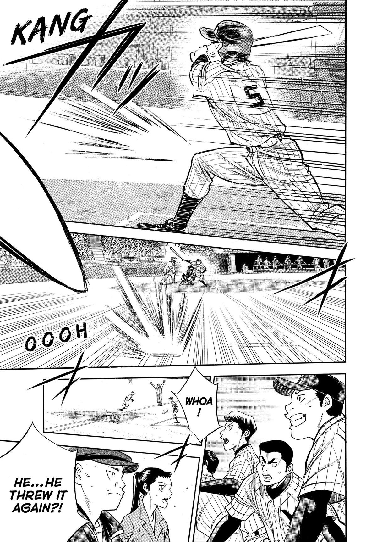 Read Ace of the Diamond Manga Online