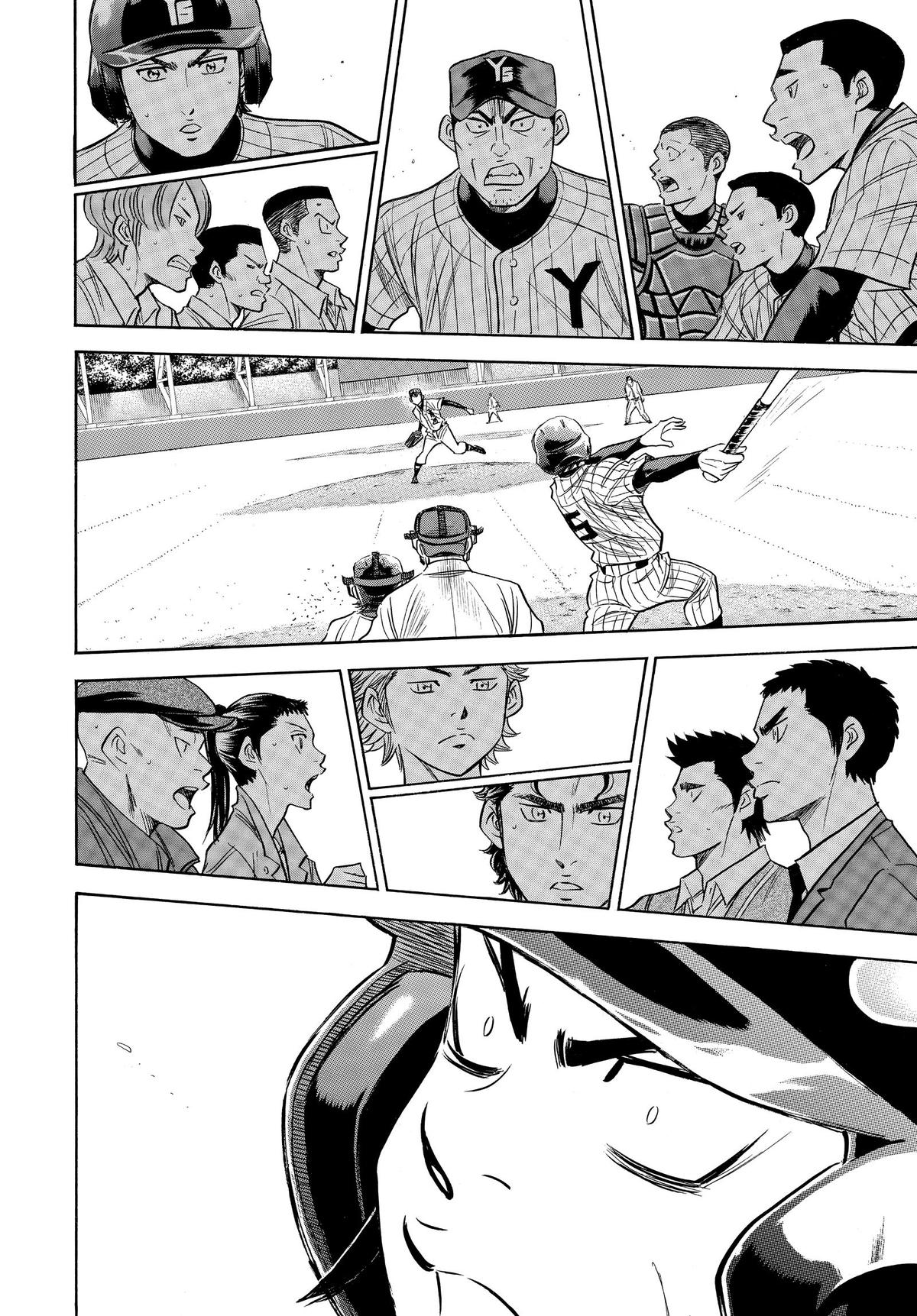 Read Ace of the Diamond Manga Online