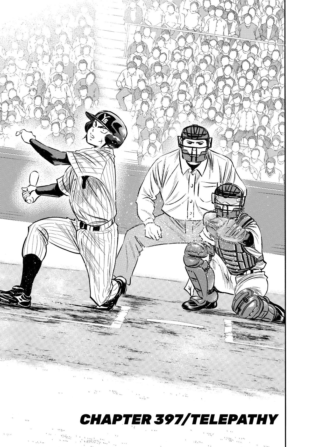Read Ace of the Diamond Manga Online
