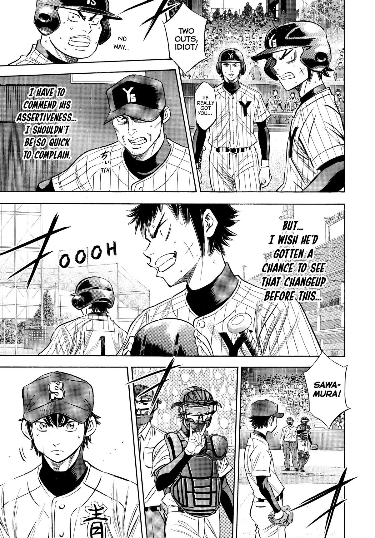 Read Ace of the Diamond Manga Online
