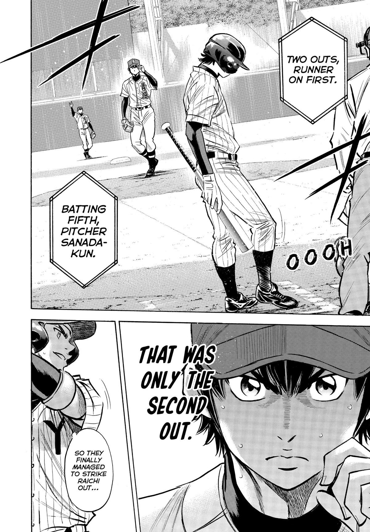 Read Ace of the Diamond Manga Online