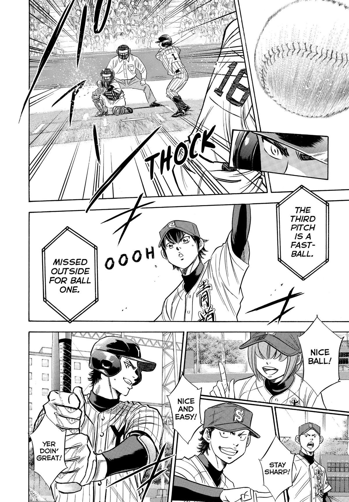 Read Ace of the Diamond Manga Online