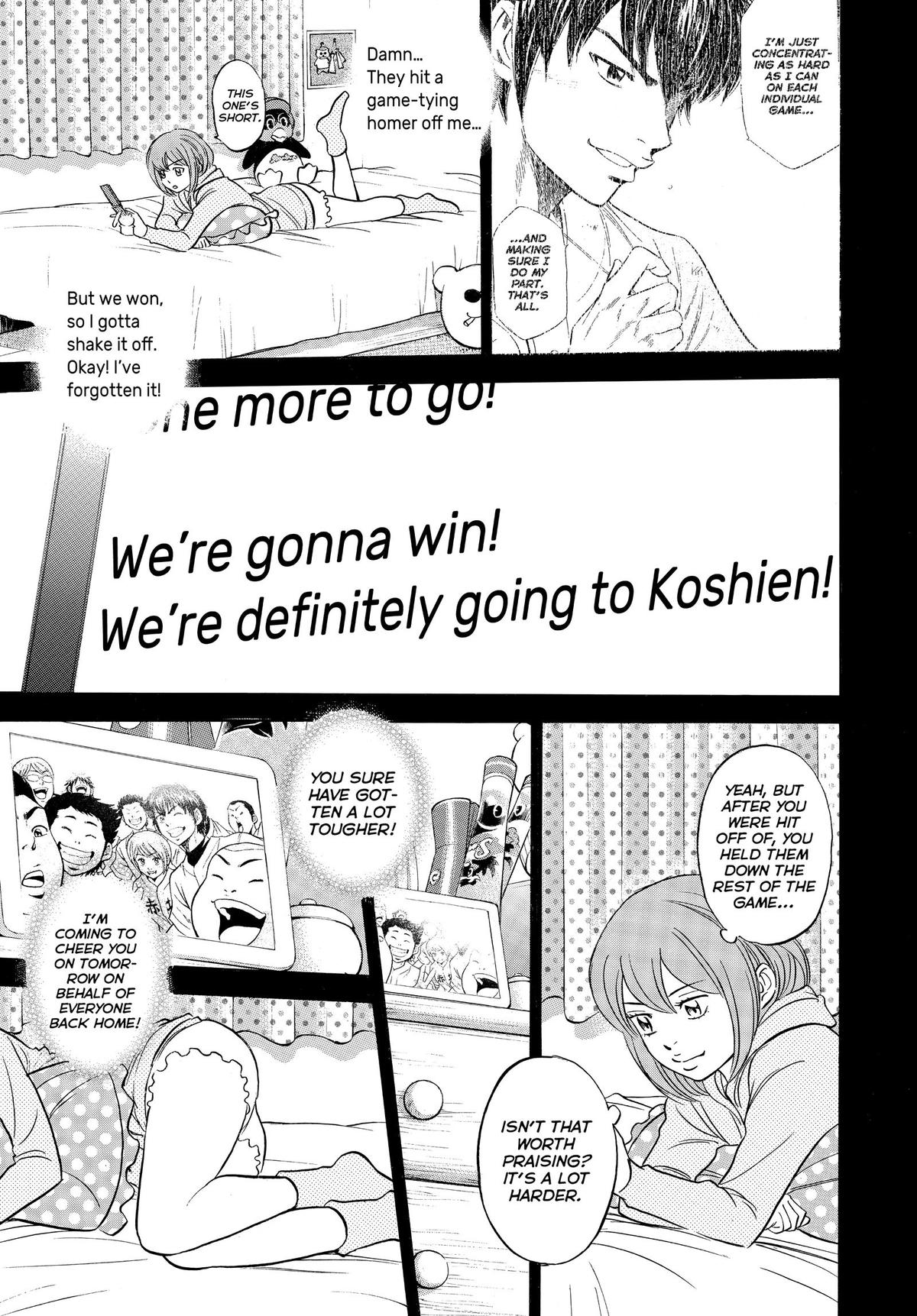 Read Ace of the Diamond Manga Online