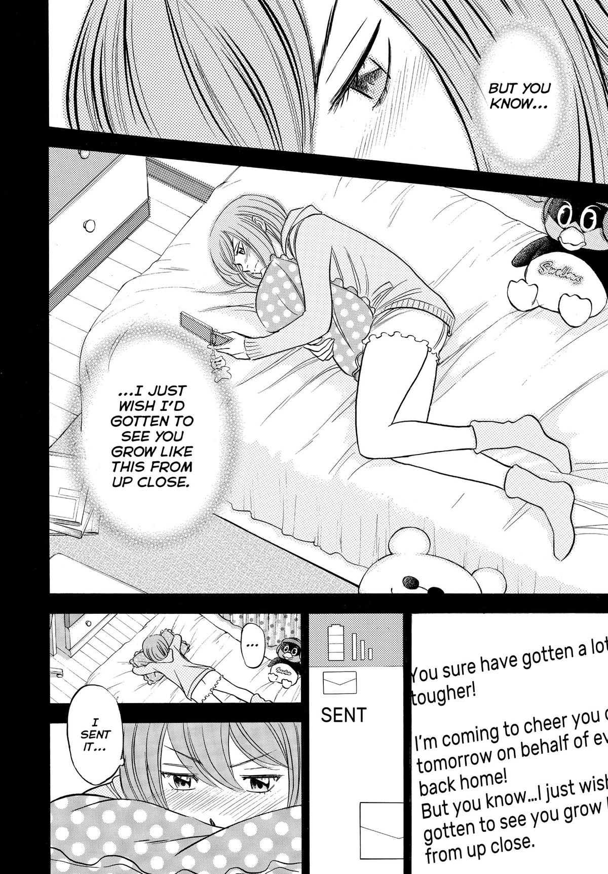 Read Ace of the Diamond Manga Online