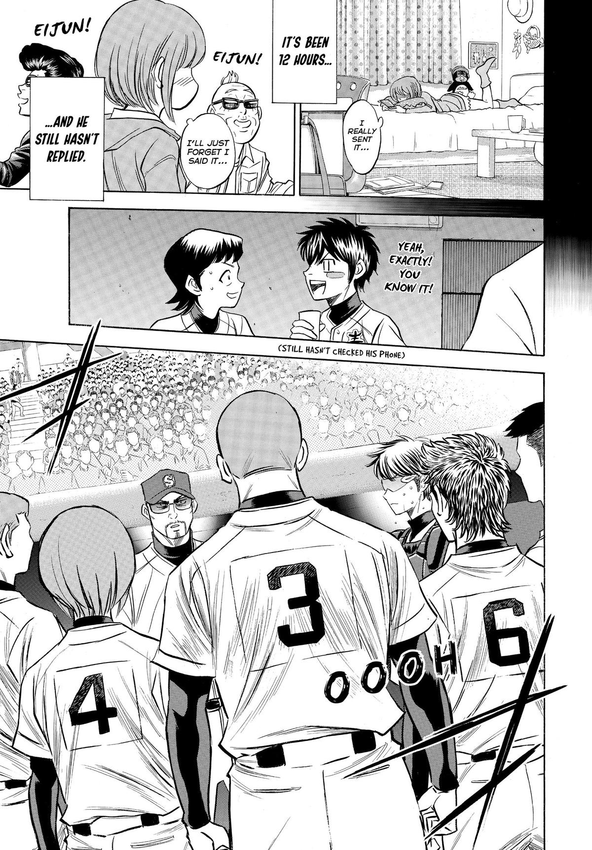 Read Ace of the Diamond Manga Online