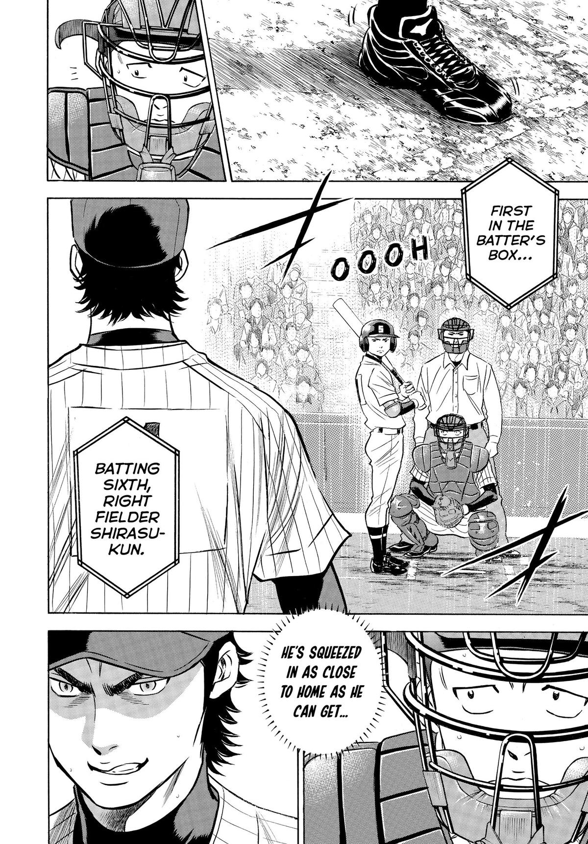 Read Ace of the Diamond Manga Online