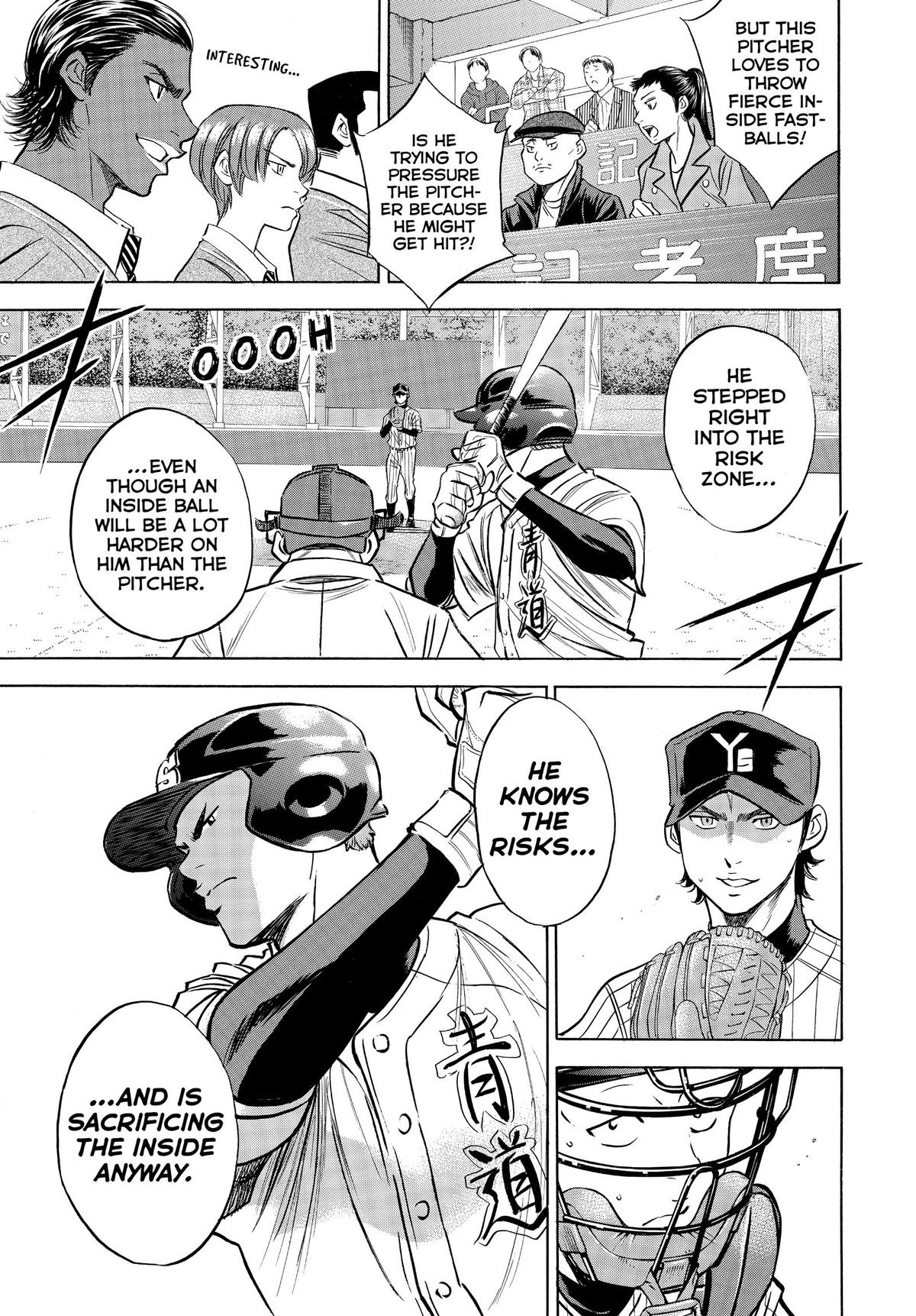 Read Ace of the Diamond Manga Online