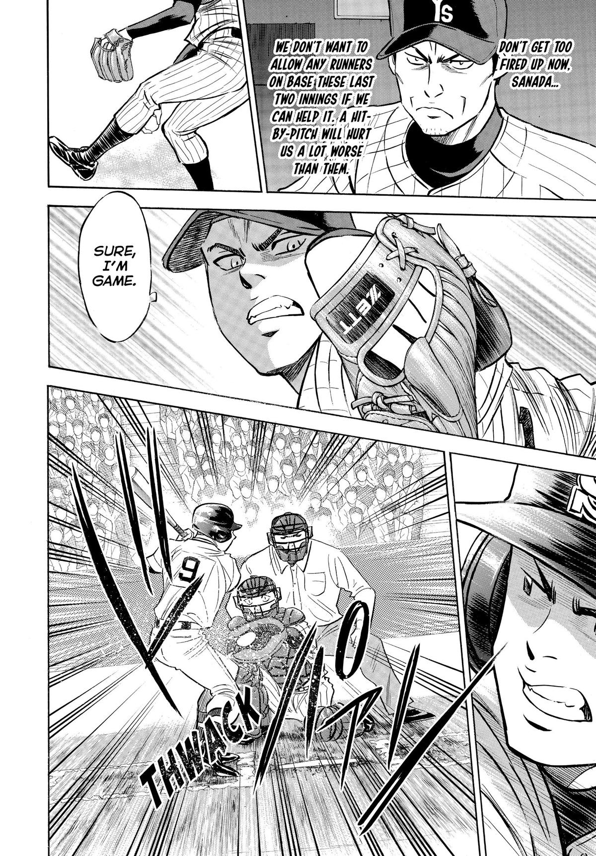 Read Ace of the Diamond Manga Online