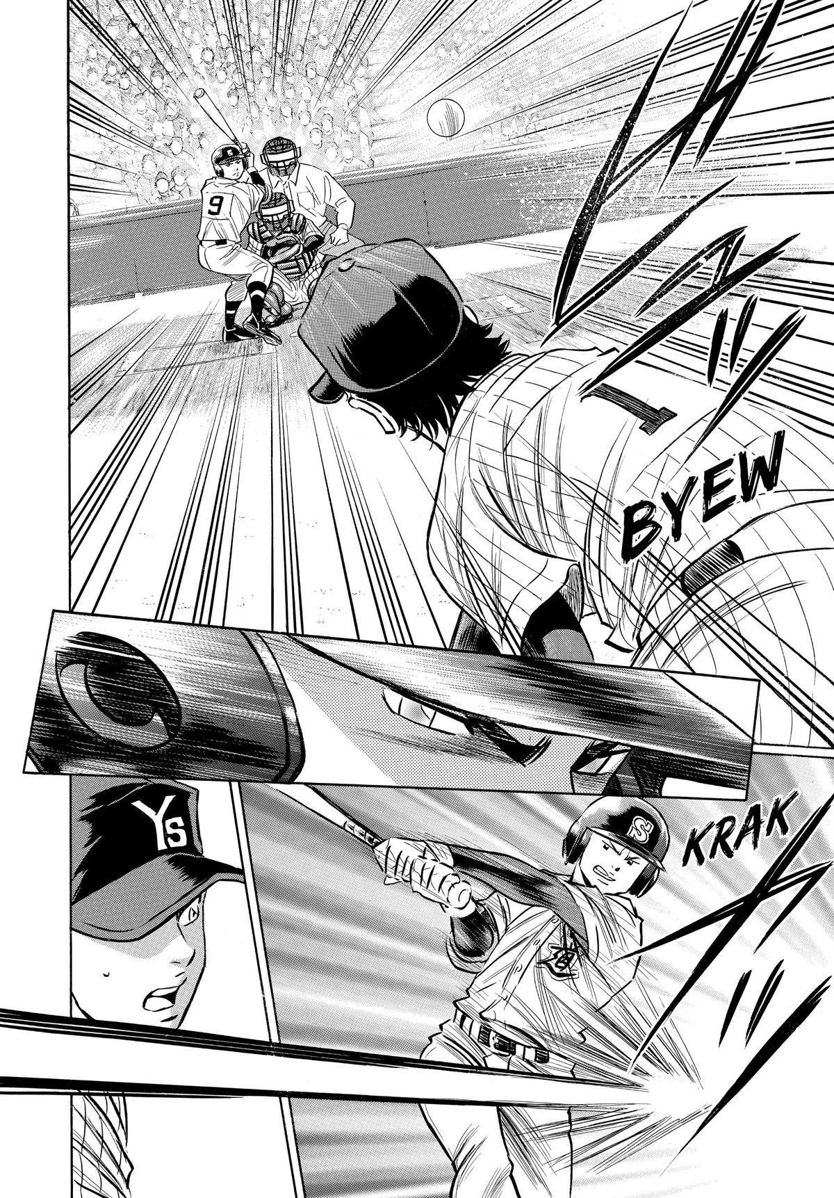 Read Ace of the Diamond Manga Online