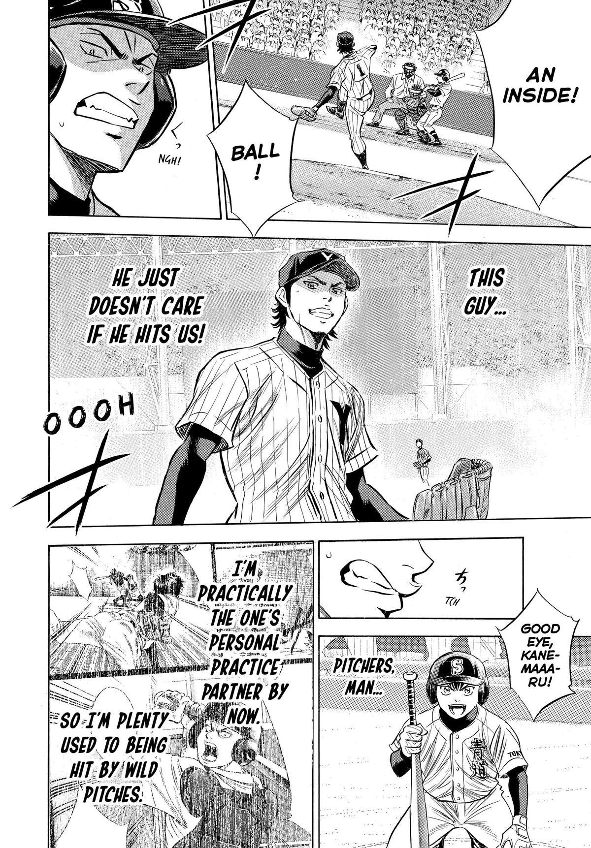 Read Ace of the Diamond Manga Online