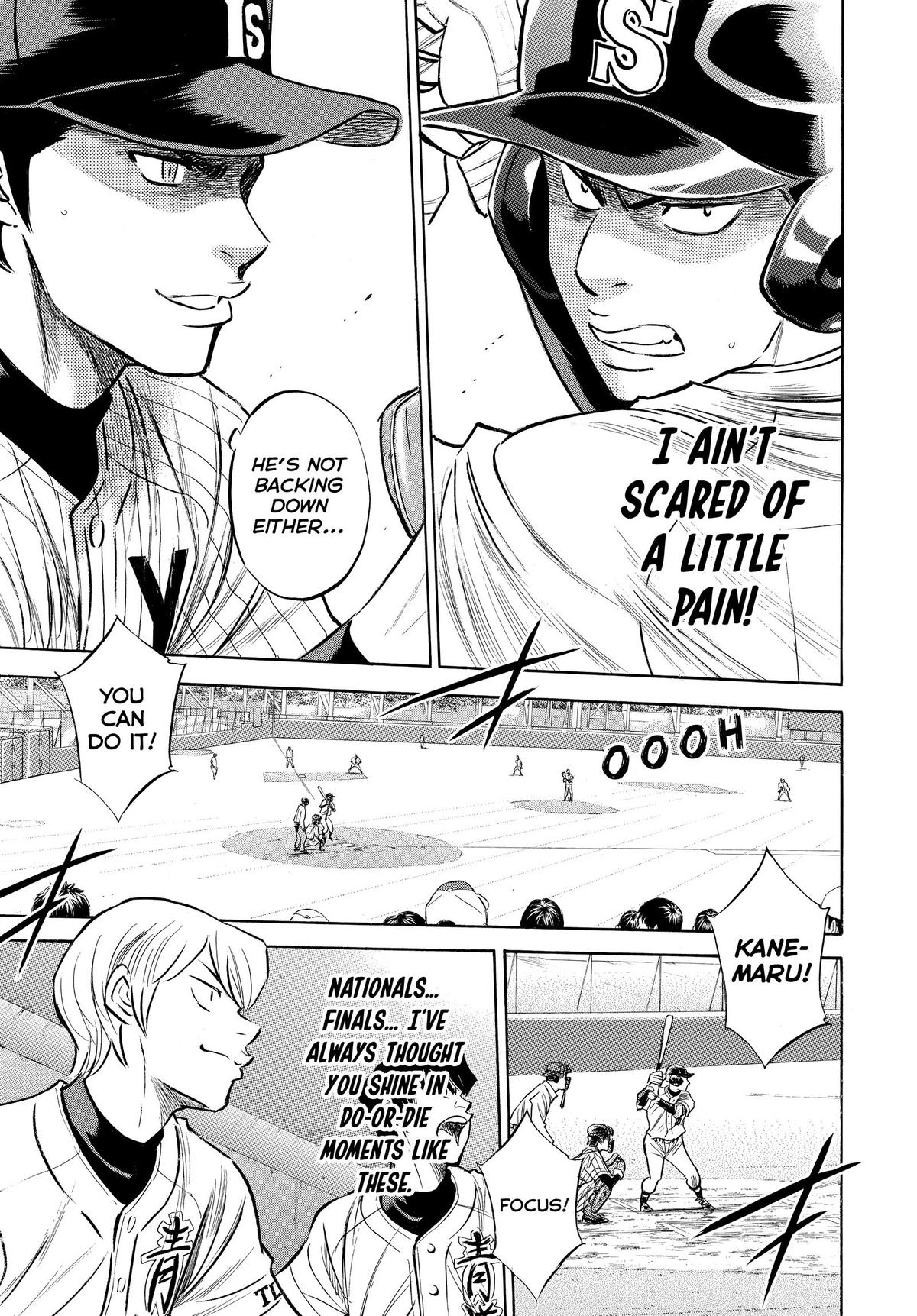 Read Ace of the Diamond Manga Online