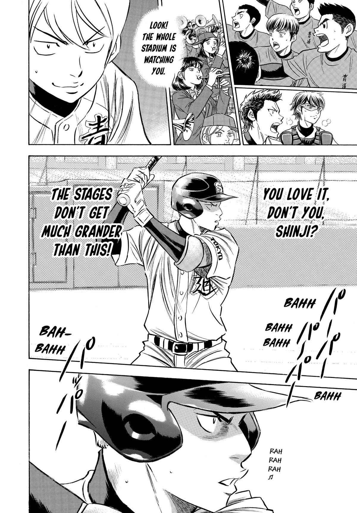 Read Ace of the Diamond Manga Online