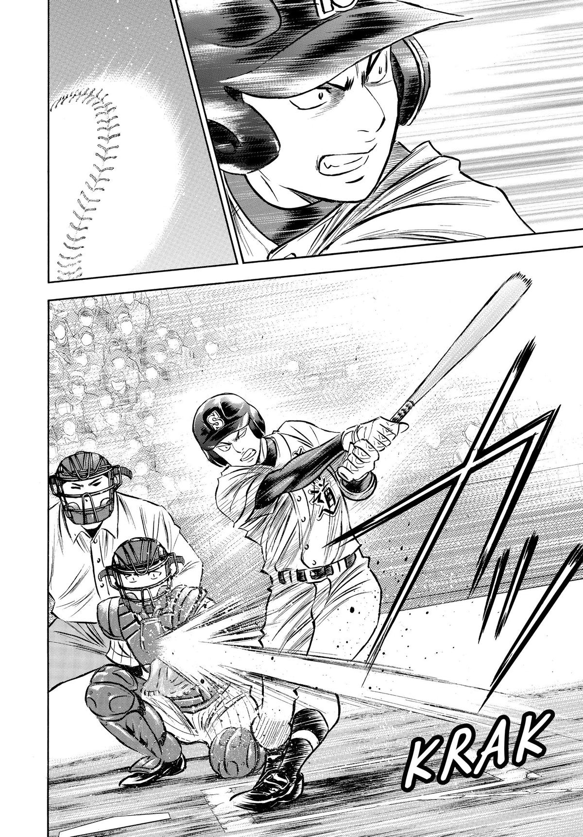 Read Ace of the Diamond Manga Online