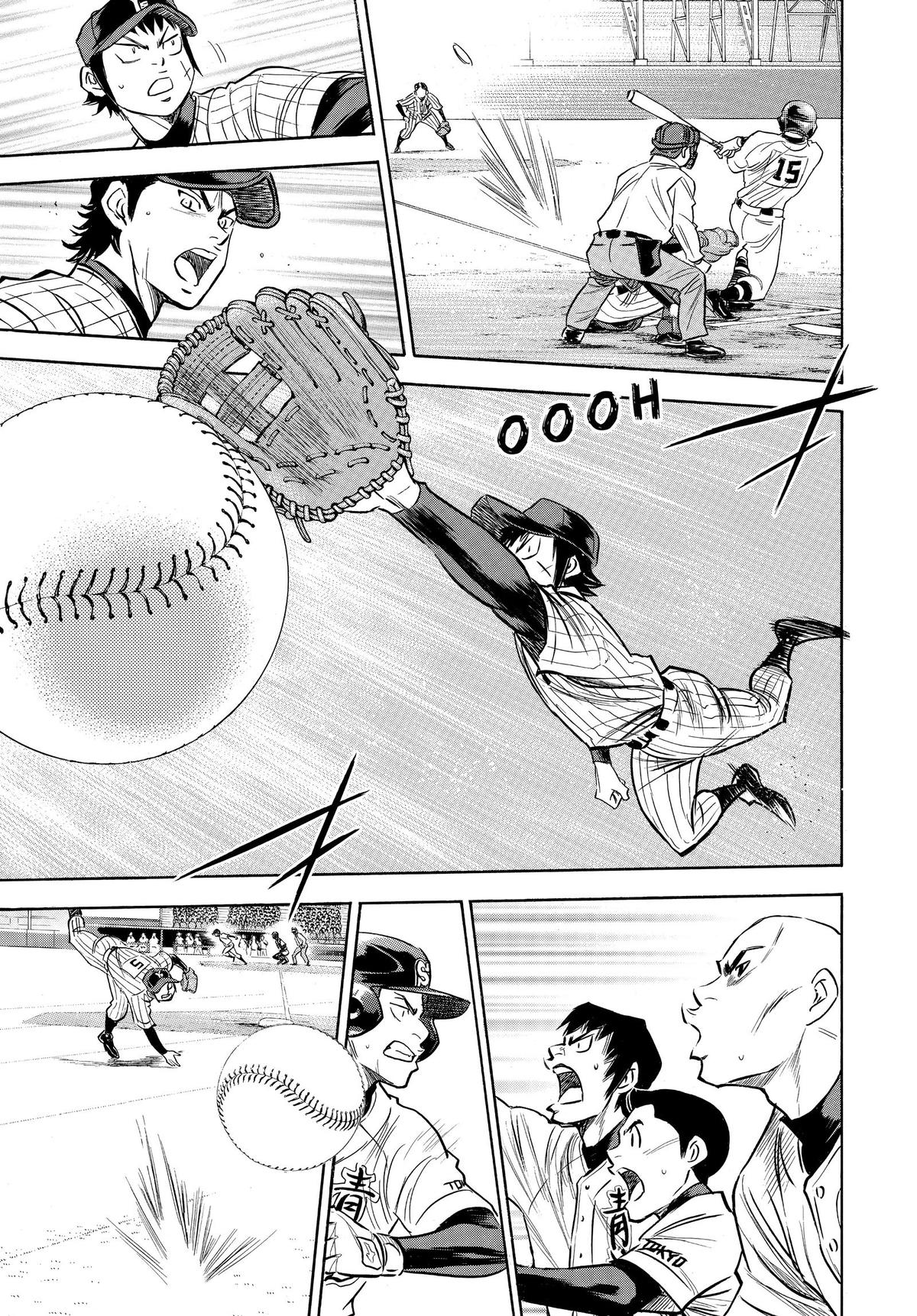Read Ace of the Diamond Manga Online