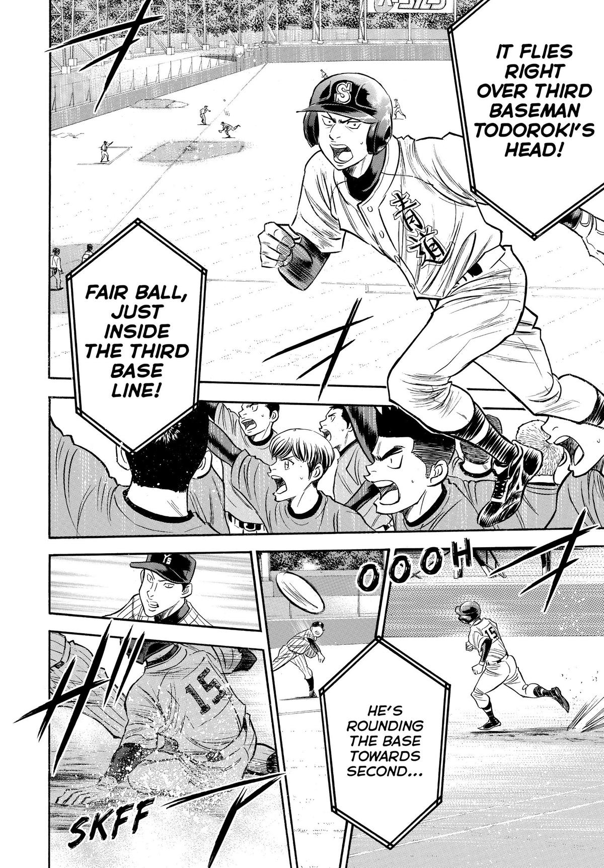 Read Ace of the Diamond Manga Online