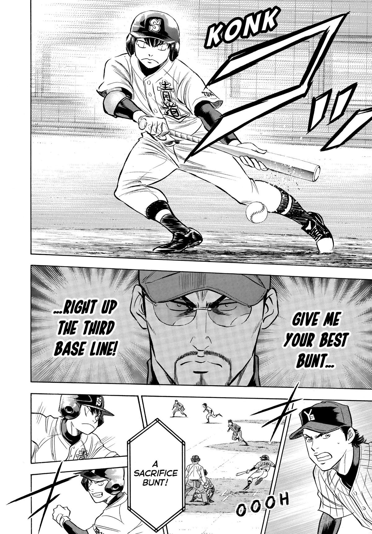 Read Ace of the Diamond Manga Online