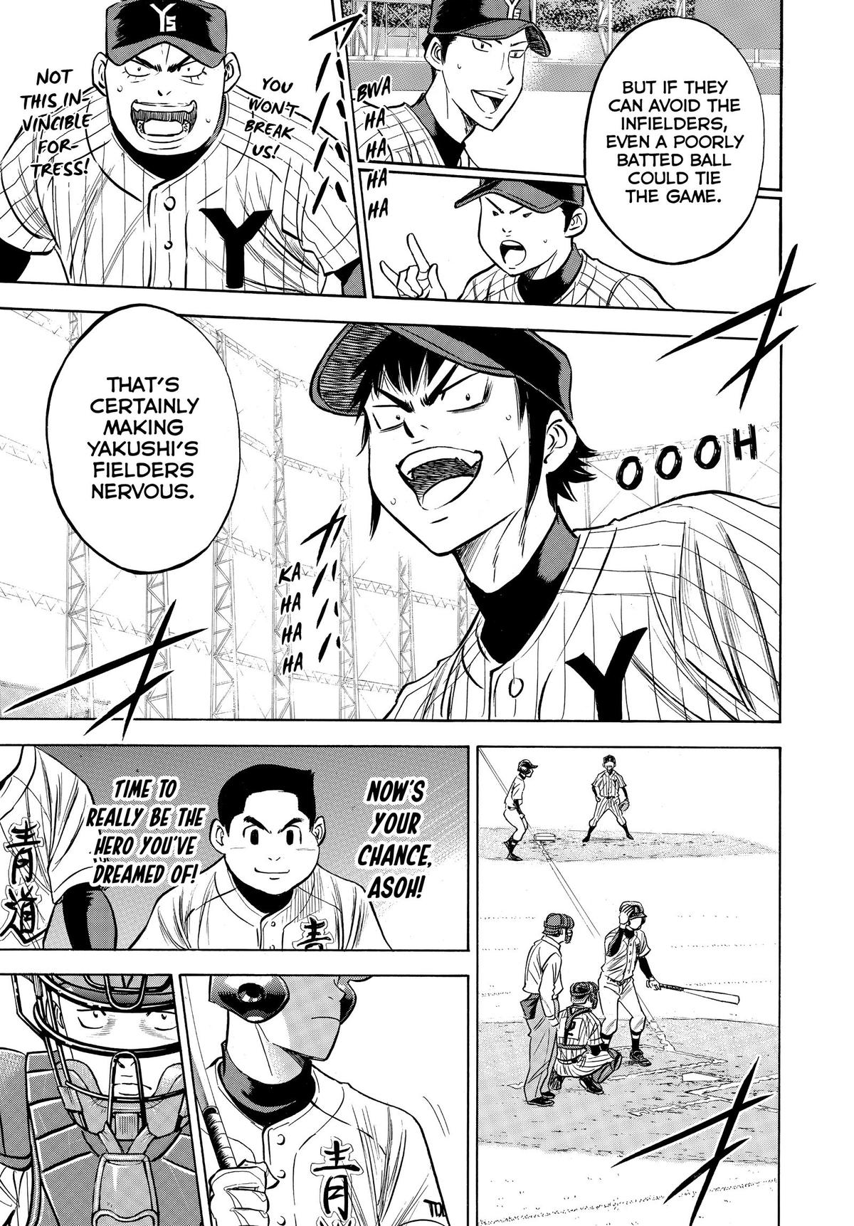 Read Ace of the Diamond Manga Online