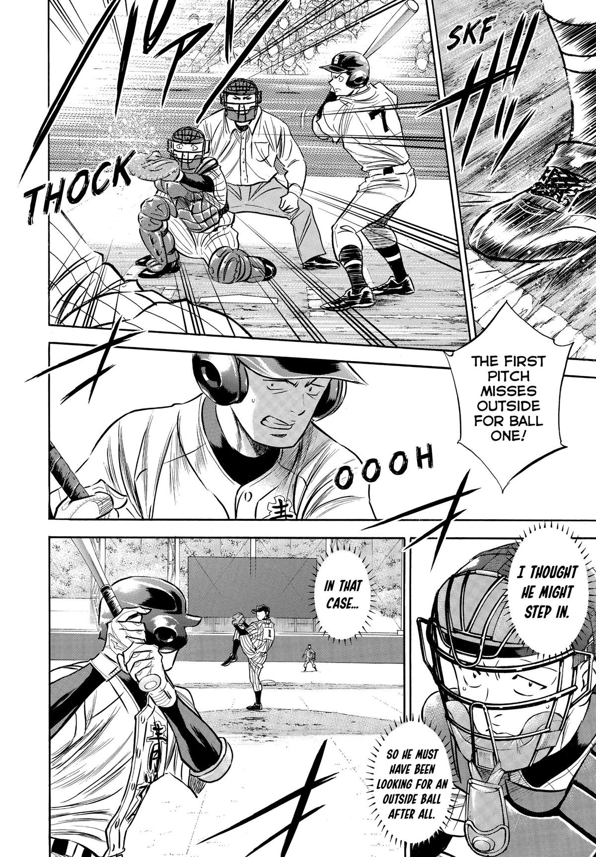Read Ace of the Diamond Manga Online