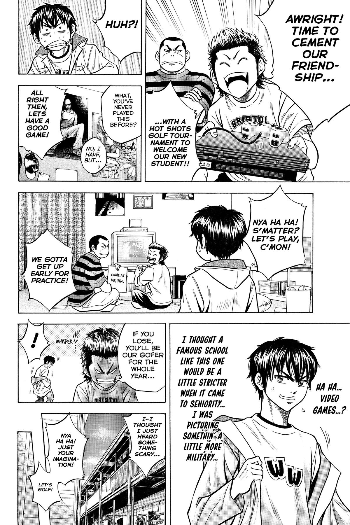 Read Ace of the Diamond Manga Online