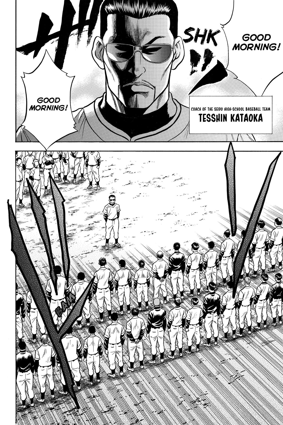 Read Ace of the Diamond Manga Online