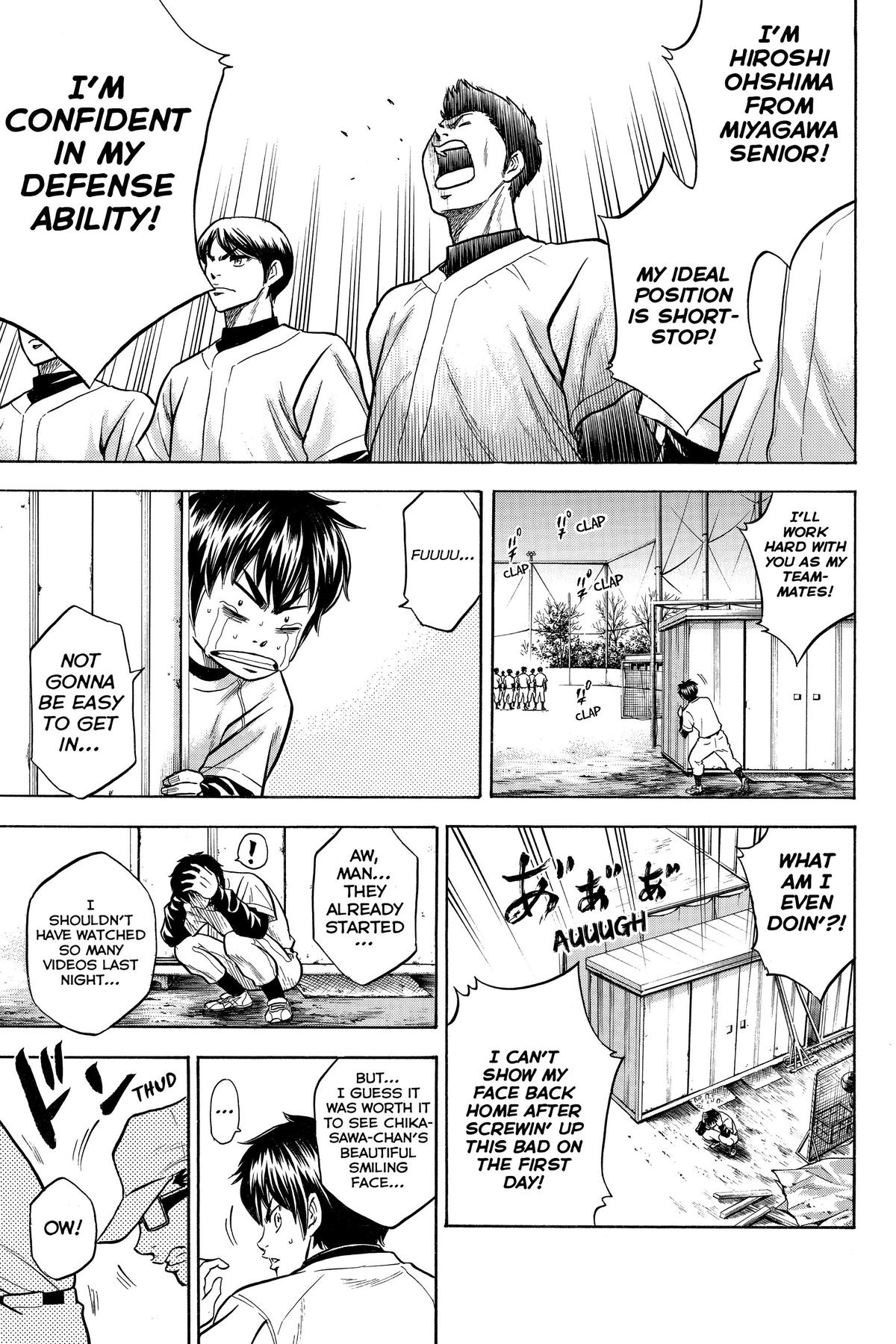 Read Ace of the Diamond Manga Online