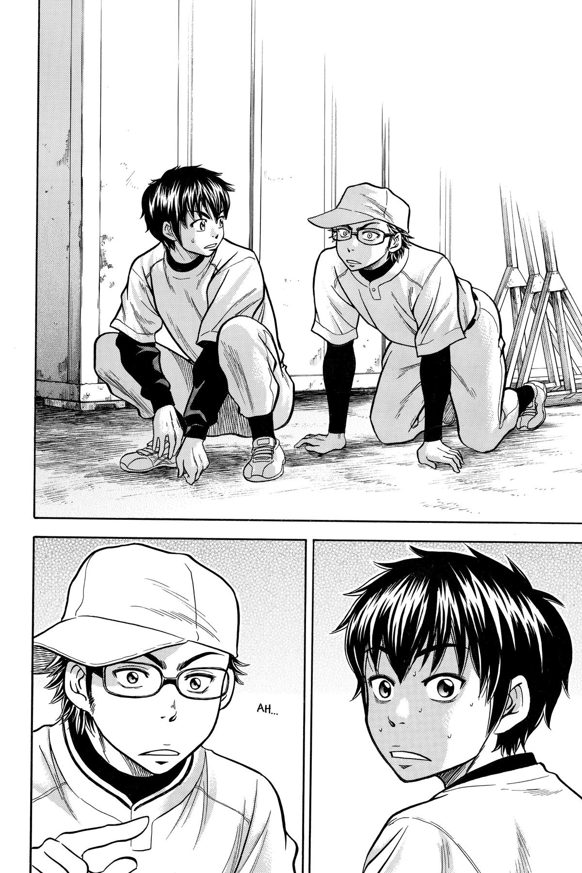 Read Ace of the Diamond Manga Online