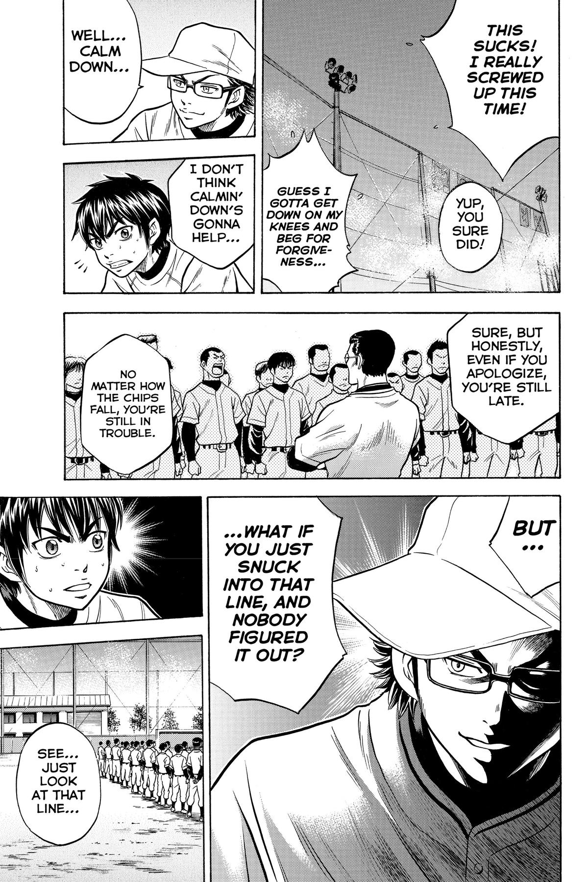 Read Ace of the Diamond Manga Online